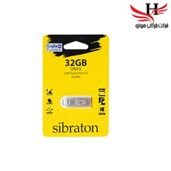 نمایش جزئیات برای فلش مموری سیبراتون با ظرفیت 32 گیگ مدل 2405 تصویر فلش مموری سیبراتون با ظرفیت 32 گیگ مدل 2405